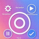 Как сделать, чтобы приложение работало в фоновом режиме на андроиде