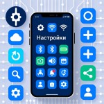 На каких вышках работает Йота: чьи вышки использует Yota и особенности покрытия 4G На каких вышках работает Йота: чьи вышки использует Yota и особенности покрытия 4G